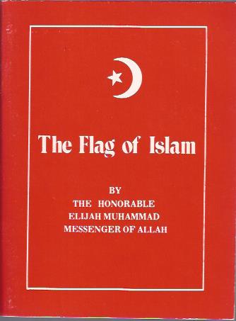 Image for The Flag of Islam