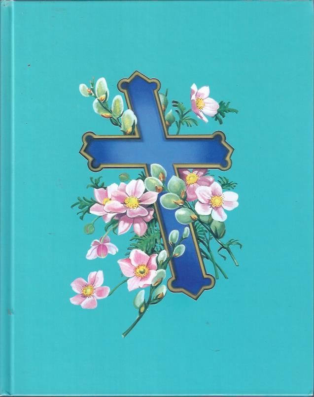Image for The New Religion