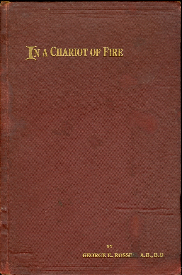 Image for In a Chariot of Fire