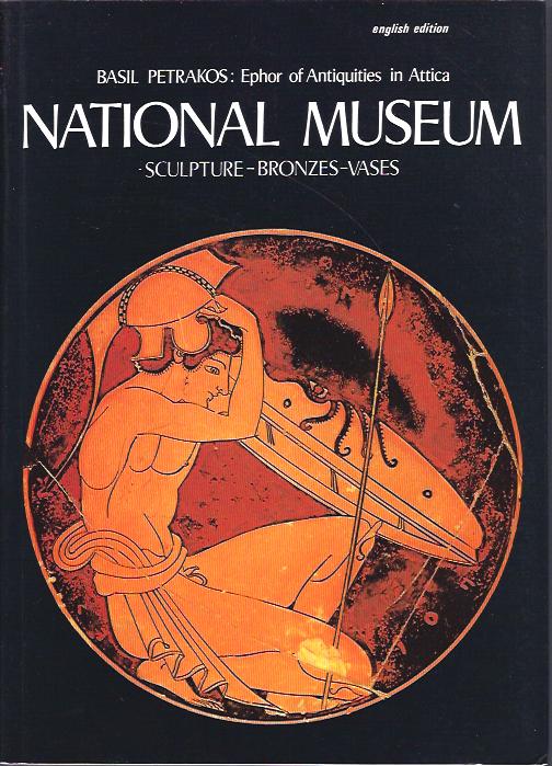 Image for National Museum Sculpture - Bronzes - Vases