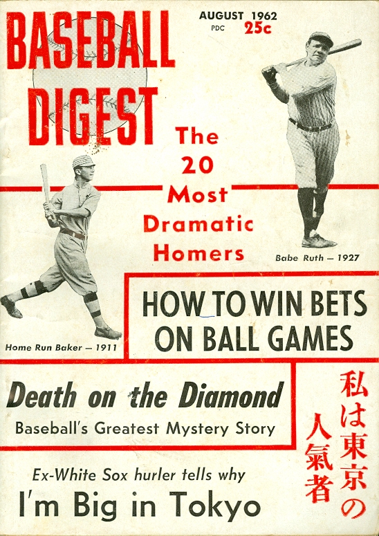 Baseball Digest Image for Baseball Digest